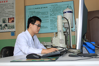 金屬材料技術(shù)研究:能譜分析 金屬材料技術(shù)研究:能譜分析