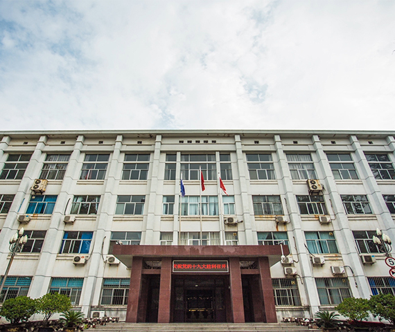 洛陽(yáng)軸承企業(yè)介紹 洛陽(yáng)軸承企業(yè)介紹