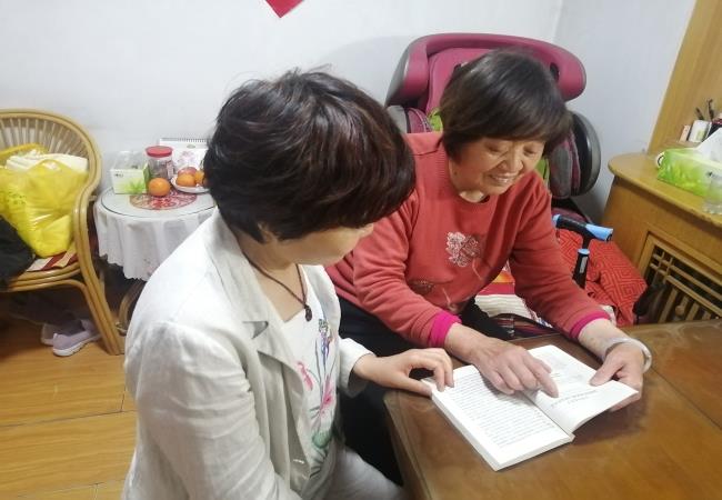 特種軸承事業(yè)部一支部開(kāi)展 “閱讀紅色經(jīng)典，傳承紅色精神”主題黨日活動(dòng)