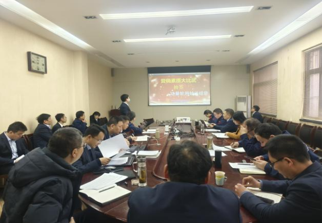 展?fàn)I銷風(fēng)采，鑄卓越團(tuán)隊——軸研所舉辦首屆營銷素質(zhì)大比武活動