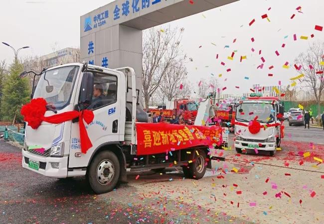 啟新程 創(chuàng)未來 軸研所特種軸承事業(yè)部搬遷啟動(dòng)儀式圓滿舉行